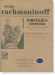 拉赫瑪尼諾夫 第四鋼琴協奏曲 (含CD) (簡中)