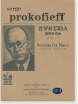 普羅科菲耶夫鋼琴奏鳴曲 第二冊 6-9 (簡中) 普羅科菲耶夫鋼琴奏鳴曲 第二冊 6-9 (簡中)