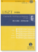Liszt 李斯特 降E大調第一鋼琴協奏曲【奧伊倫堡 CD+總譜 70】 (簡中) Liszt 李斯特 降E大調第一鋼琴協奏曲【奧伊倫堡 CD+總譜 70】 (簡中)