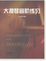 大提琴音階練習 (簡中) 大提琴音階練習 (簡中)