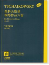 柴科夫斯基 鋼琴作品六首 (簡中) 柴科夫斯基 鋼琴作品六首 (簡中)