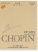 蕭邦鋼琴作品全集 2 練習曲 Chopin Etudes (簡中)
