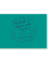 《牧神的午後》前奏曲 for 2 Flutes, Alto Flute, Bass Flute, Clarinet & Piano 《牧神的午後》前奏曲 for 2 Flutes, Alto Flute, Bass Flute, Clarinet & Piano