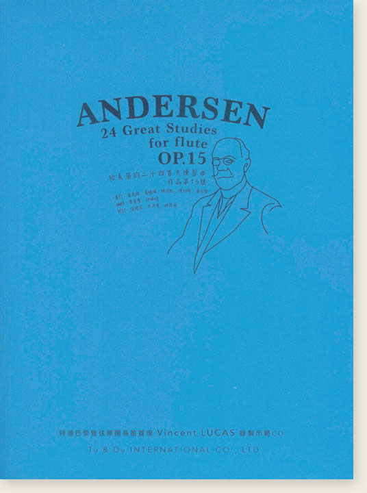Andersen給長笛的二十四首大練習曲 作品第15號