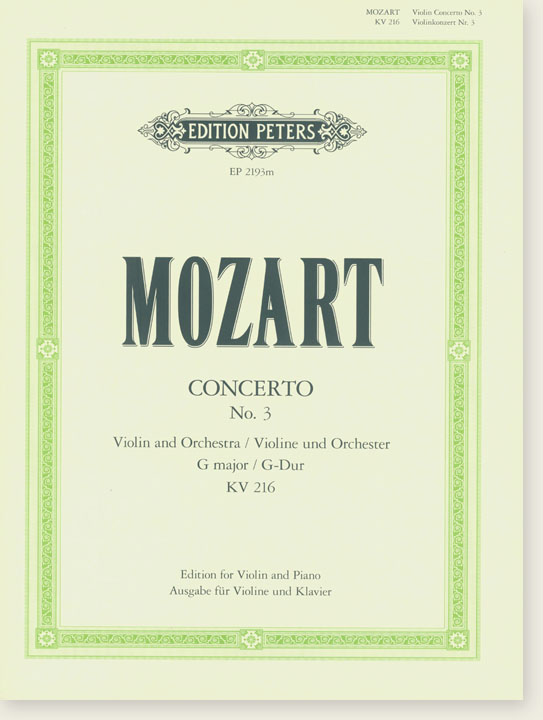 Mozart Concerto No. 3 Violin and Orchestra G major KV 216 Edition for Violin and Piano