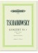 Tschaikowsky Konzert Nr. 2 G Major Opus 44 Klavier und Orchester Ausgabe für 2 Klaviere