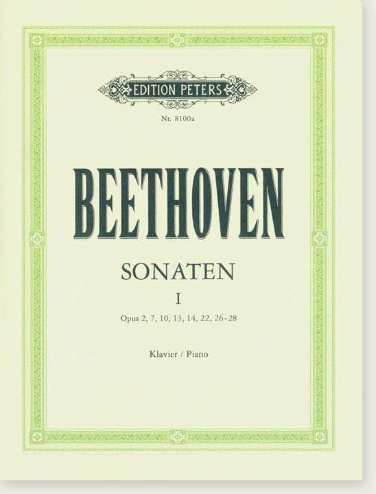 Beethoven Klaviersonaten Ⅰ