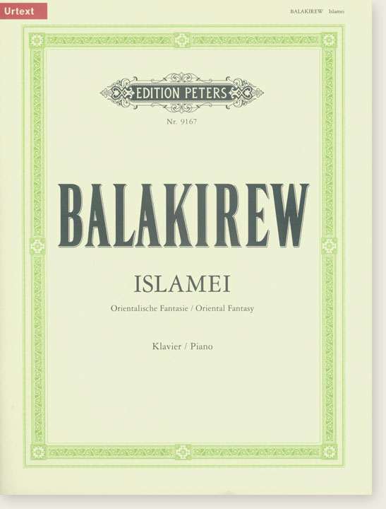 Balakirew Islamei Oriental Fantasy for Piano (Urtext)