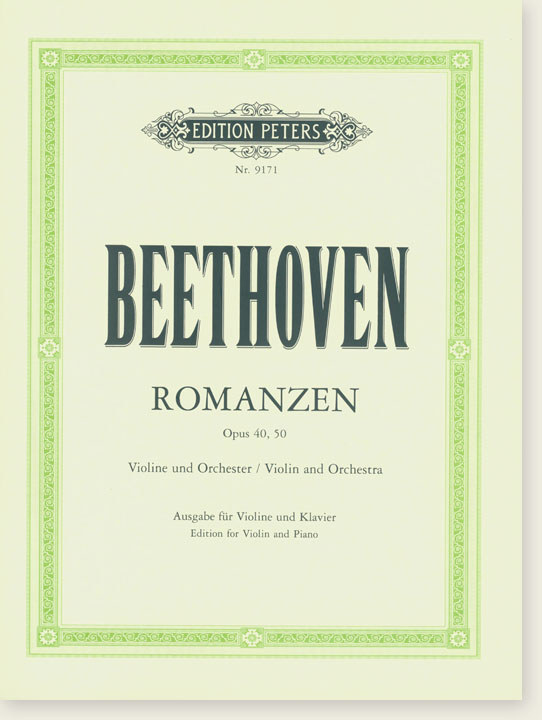 Beethoven Romanzen Opus 40, 50 Violin and Orchestra Edition for Violin and Piano