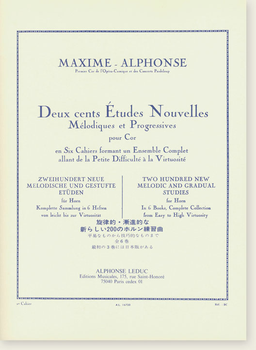 Maxime-Alphonse Deux cents Études Nouvelles Mélodiques et Progressives pour Cor (Vol. 2)
