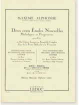 Maxime-Alphonse Deux cents Études Nouvelles Mélodiques et Progressives pour Cor (Vol. 1)