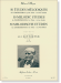 Marcel Moyse【50 Études Mélodiques】 de Demersseman, pour Flûte - en deux Cahiers , 2e Cahier 