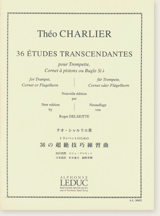 Théo Charlier 36 Études Transcendantes for Trumpet, Cornet or Flugelhorn New Edition by Roger Delmotte