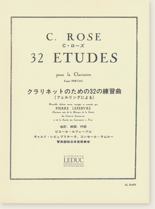 C. Rose 32 Etudes pour la Clarinette