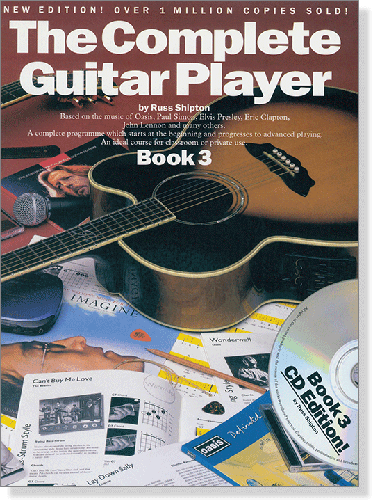 CD Edition The Complete Guitar Player New Edition! Book 3