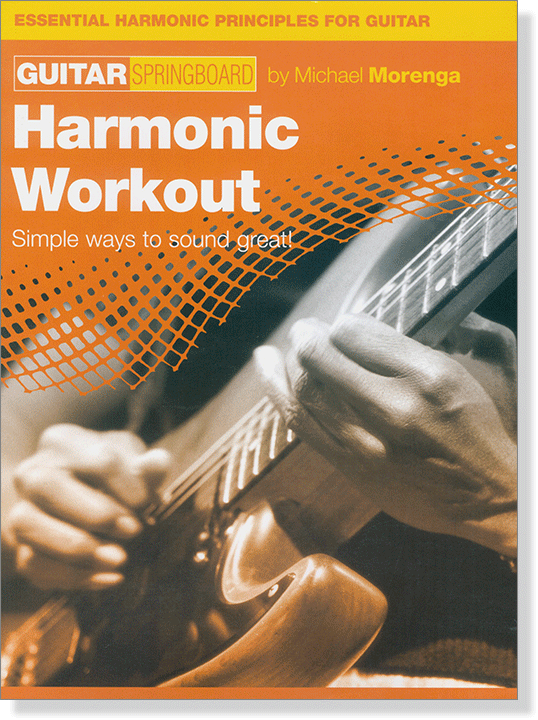 Guitar Springboard: Harmonic Workout