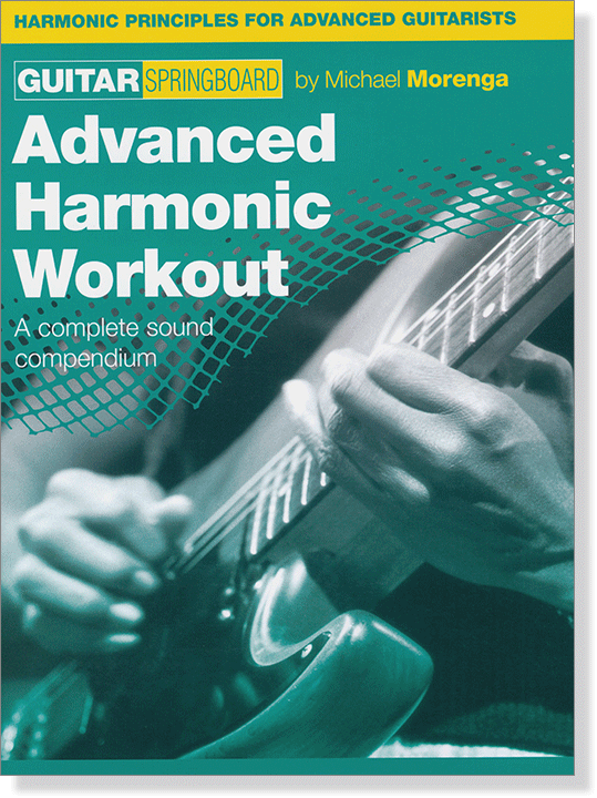 Guitar Springboard: Advanced Harmonic Workout