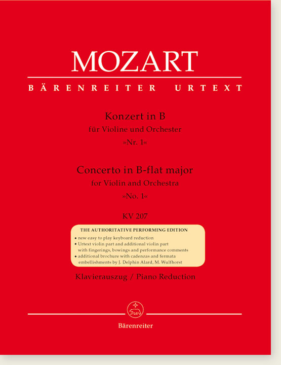 Mozart【Concerto in B flat major】for Violin and Orchestra , No. 1 KV 207