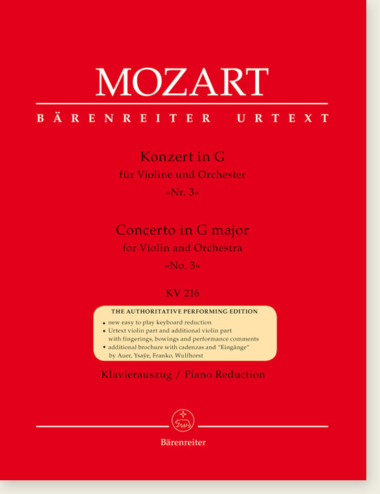 Mozart Concerto in G major for Violin and Orchestra No. 3, KV 216 Piano Reduction