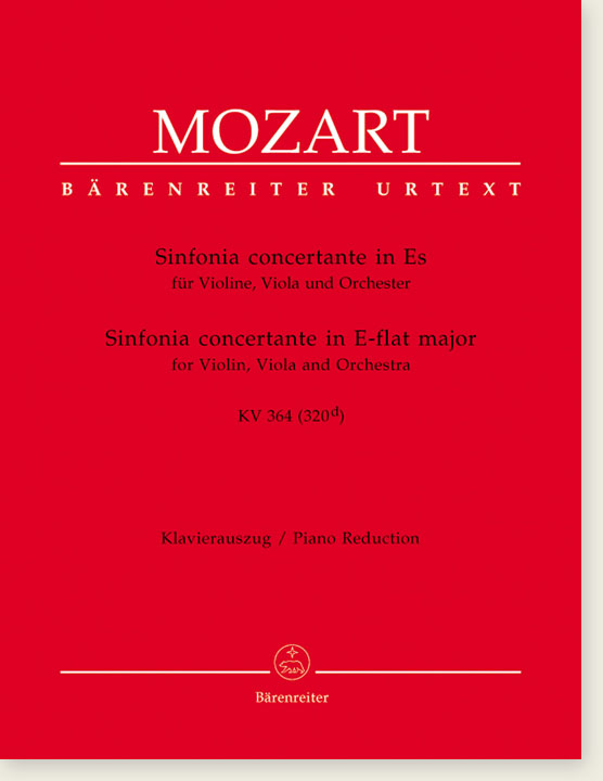Mozart Sinfonia Concertante in E-flat major for Violin, Viola and Orchestra KV 364 (320d) Piano Reduction