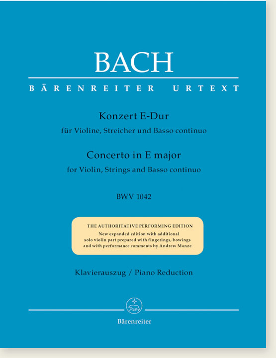 Bach Concerto in E major for Violin, Strings and Basso Continuo BWV 1042 Piano Reduction