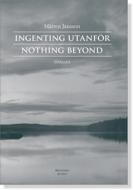 Marten Jansson【Ingenting utanför／Nothing beyond】SSMezAA