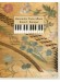 Bärenreiter Piano Album Baroque