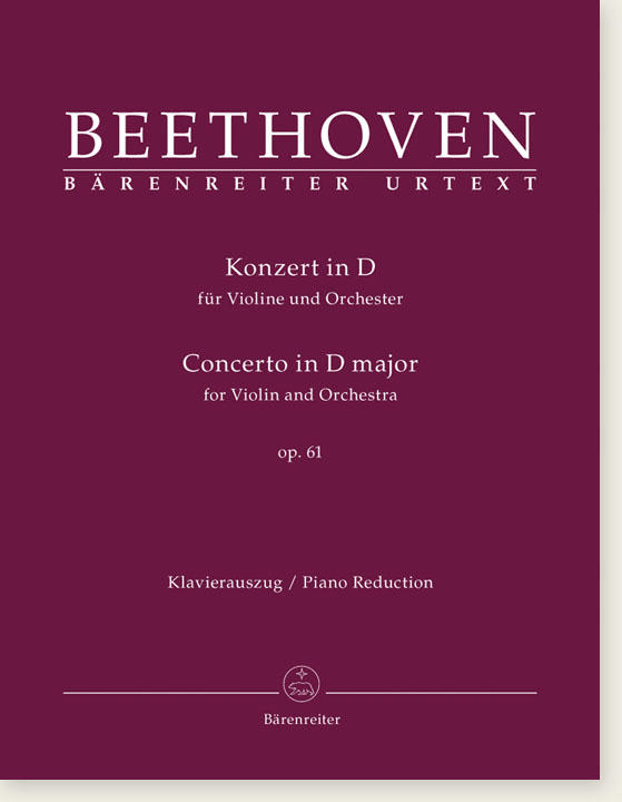 Beethoven Concerto in D Major for Violin and Orchestra op. 61