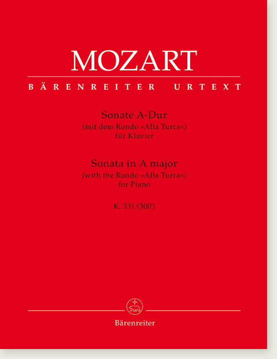 Mozart Sonatain A major (with the Rondo "Alla Turca") for Piano KV 331 (300i)