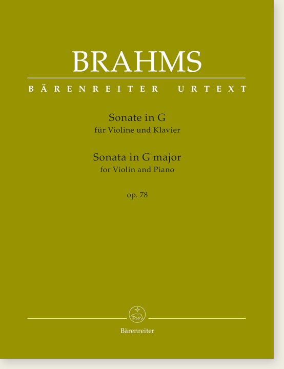 Brahms Sonata In G major for Violin and Piano Op. 78