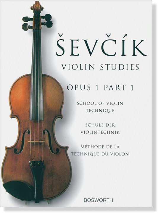 Sevcik Violin Studies【Op. 1 , Part 1】School of Violin Technique