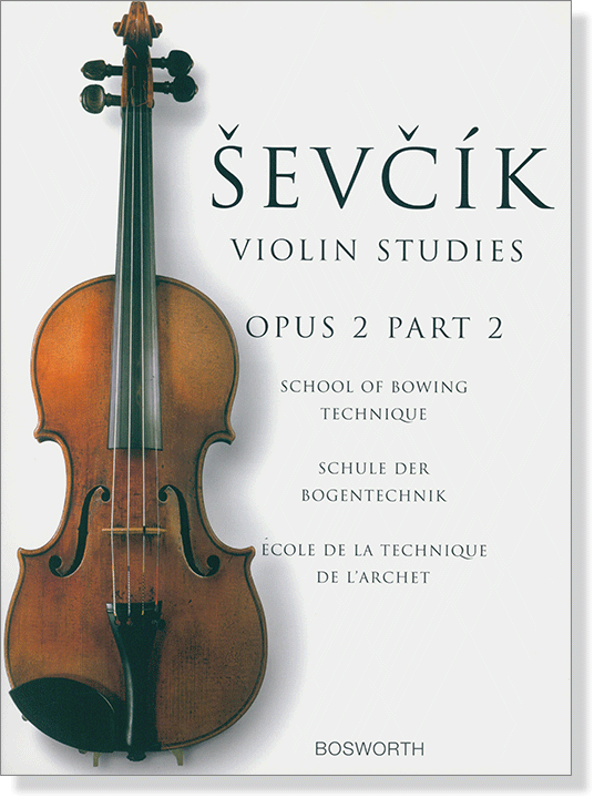 Sevcik Violin Studies【Op. 2 , Part 2】School of Bowing Technique