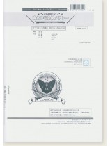 魔女の宅急便メドレー クラリネット四重奏(Bb Cla 3, Bass Cla) Clarinet Quartet