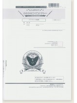 ハウルの動く城メドレー クラリネット四重奏 Clarinet Quartet