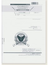 もののけ姫 クラリネット四重奏 Clarinet Quartet