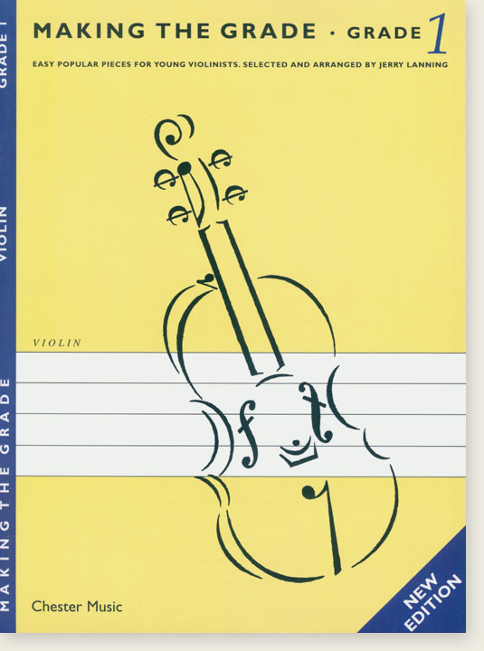 Making the Grade【Grade 1】for Violin New Edition