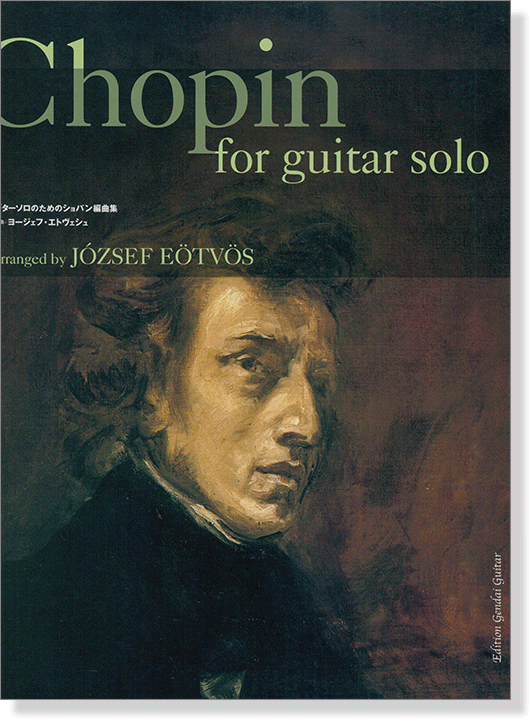 Chopin for Guitar Solo ギターソロのためのショパン編曲集
