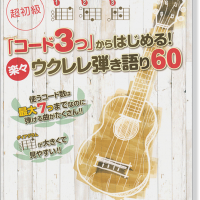 GTL01091230-200x200w.png
