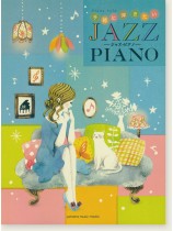 ピアノソロ 手軽に弾きたい ジャズ・ピアノ ピアノソロ 手軽に弾きたい ジャズ・ピアノ