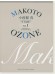 Makoto Ozone 小曽根真 “TIME” Vol.1 Original & Standard Best