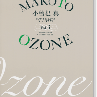 小曽根 真 TIME Vol.1,2,3 全巻　非売品REBORN 楽譜付 ヤマハ】9. MO'S NAP / 小曽根 真 - 楽譜 - 小曽根 真 “TIME” Vol.3