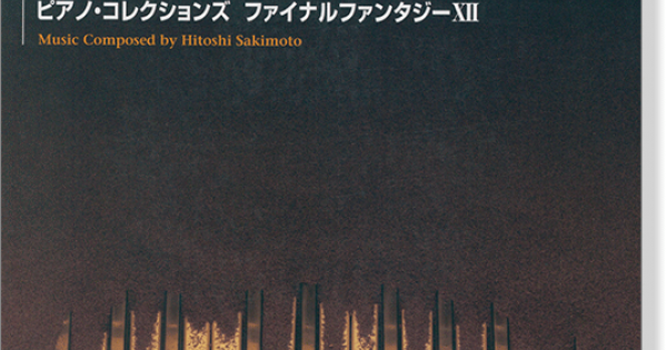 GTP01089362-600x315w.png