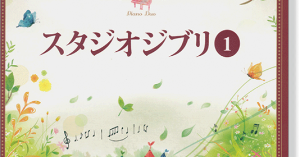 GTP01091320-600x315w.png