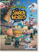 ピアノミニアルバム やさしくひけるスナックワールド レッスンシール付き ピアノミニアルバム やさしくひけるスナックワールド レッスンシール付き