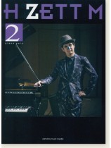 ピアノ ソロ H ZETT M 2 ピアノ ソロ H ZETT M 2