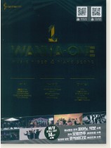 ピアノソロ WANNA ONE Music Video & Piano Score ピアノソロ WANNA ONE Music Video & Piano Score