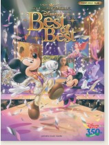 ピアノソロ 中上級 ディズニーファン読者が選んだディズニー ベスト・オブ・ベスト ~創刊350号記念盤 ピアノソロ 中上級 ディズニーファン読者が選んだディズニー ベスト・オブ・ベスト ~創刊350号記念盤