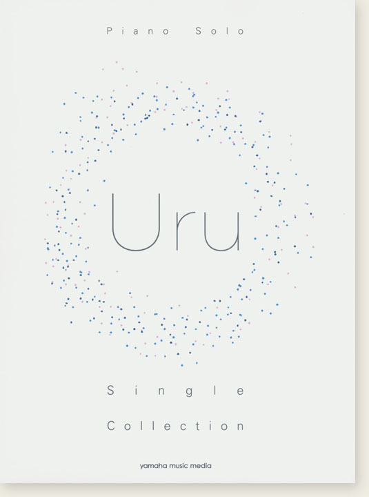 ピアノソロ 中級 Uru Single Collection