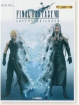 ピアノソロ 中・上級 ファイナルファンタジーVII アドベントチルドレン ピアノソロ 中・上級 ファイナルファンタジーVII アドベントチルドレン
