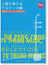GTW01090176-158x210h.png